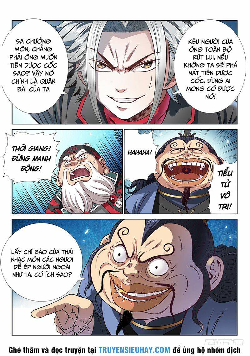 Ta Là Đại Thần Tiên Chapter 81 - Trang 2