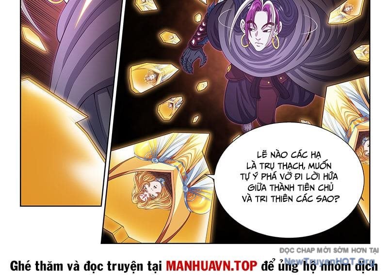 Ta Là Đại Thần Tiên Chapter 812 - Trang 2