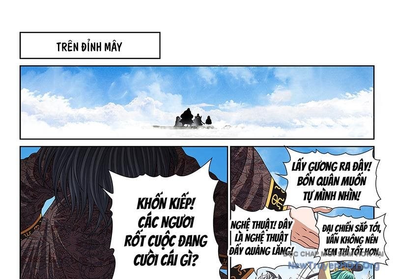 Ta Là Đại Thần Tiên Chapter 812 - Trang 2