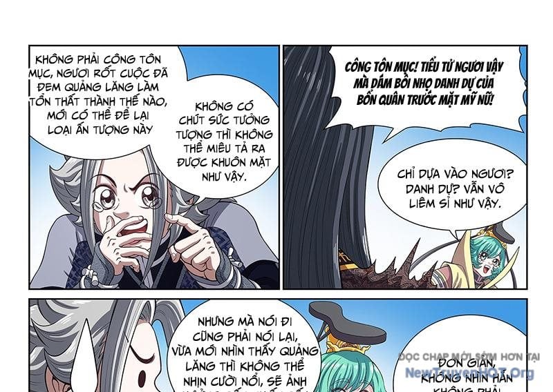 Ta Là Đại Thần Tiên Chapter 812 - Trang 2