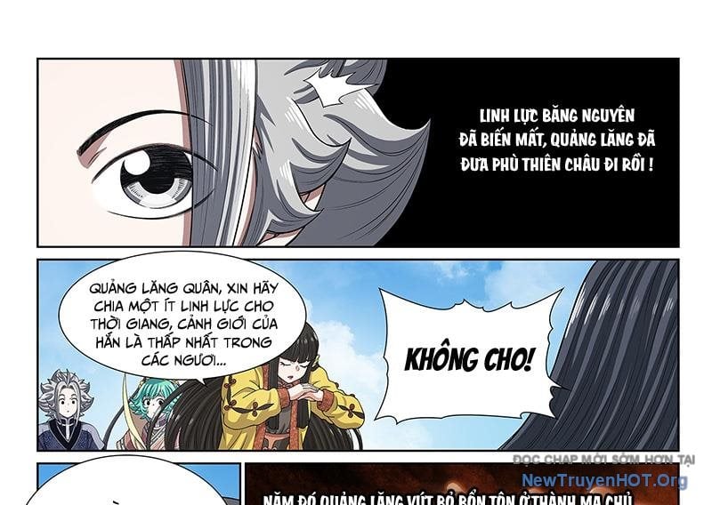 Ta Là Đại Thần Tiên Chapter 812 - Trang 2
