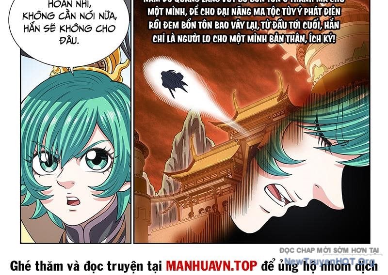 Ta Là Đại Thần Tiên Chapter 812 - Trang 2