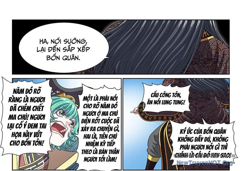 Ta Là Đại Thần Tiên Chapter 812 - Trang 2