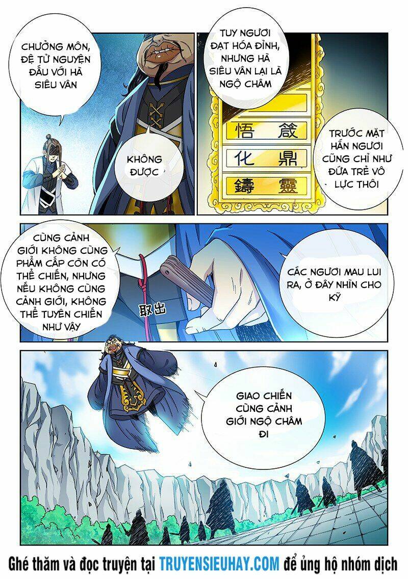 Ta Là Đại Thần Tiên Chapter 83 - Trang 2