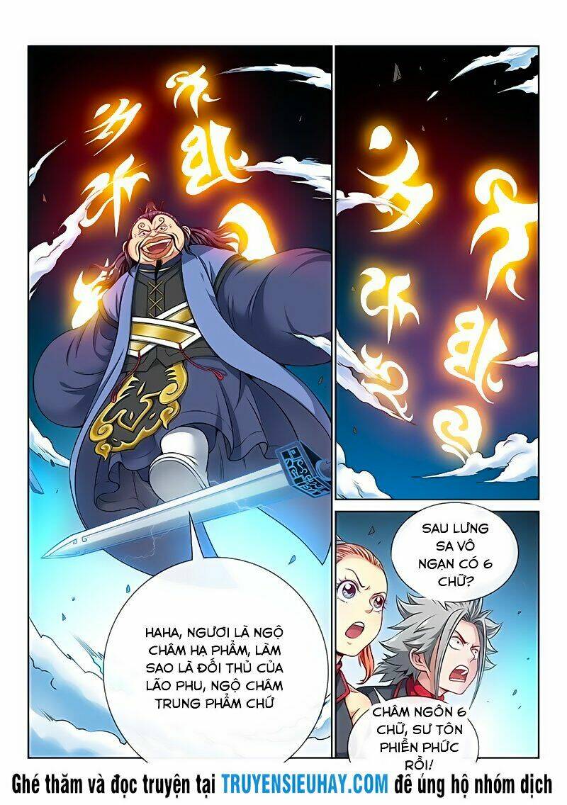 Ta Là Đại Thần Tiên Chapter 83 - Trang 2