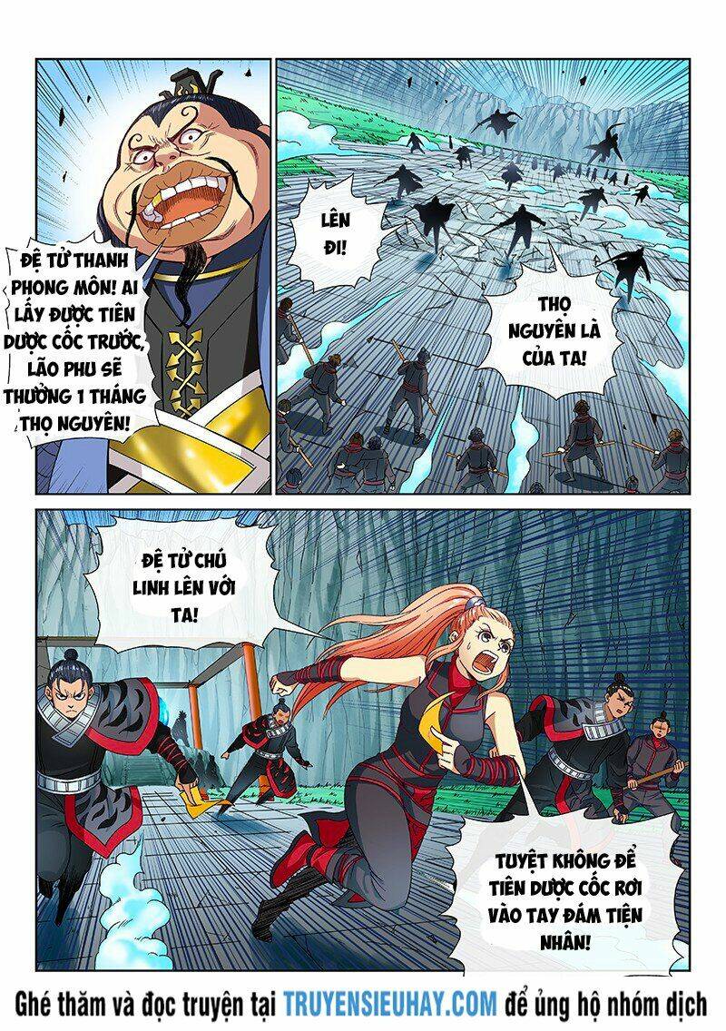 Ta Là Đại Thần Tiên Chapter 84 - Trang 2