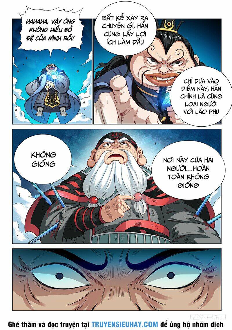 Ta Là Đại Thần Tiên Chapter 86 - Trang 2