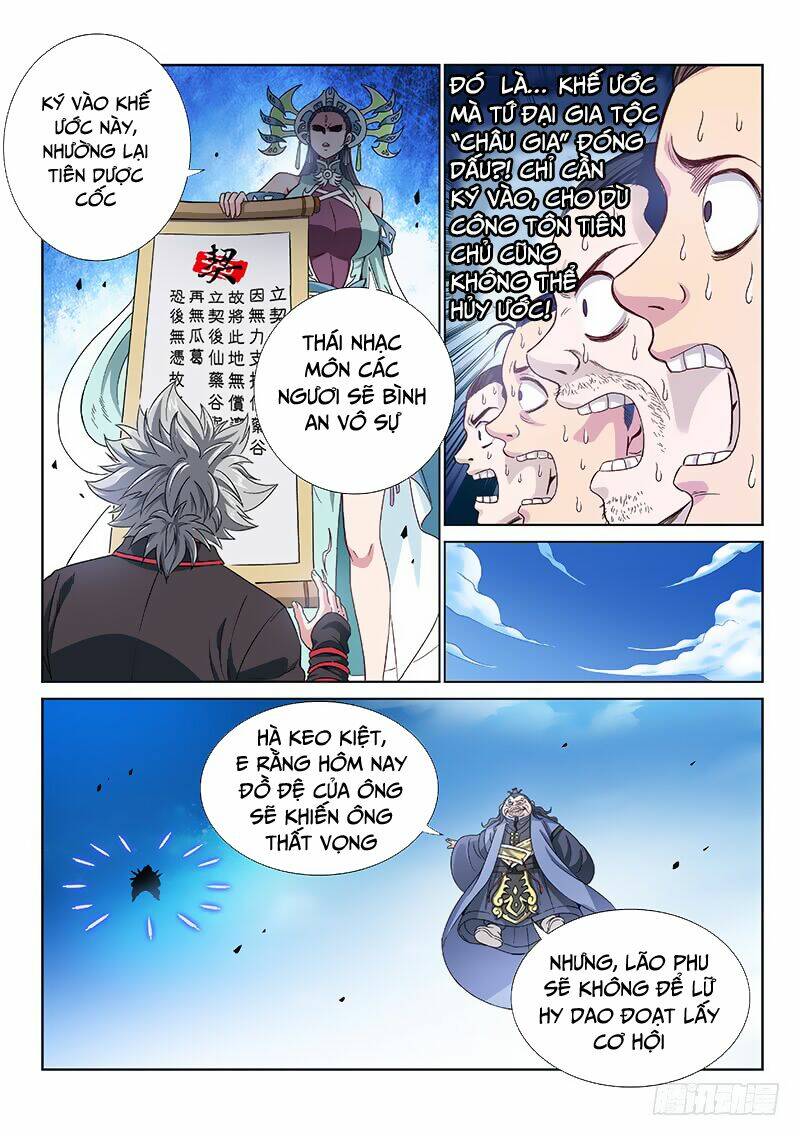 Ta Là Đại Thần Tiên Chapter 87 - Trang 2