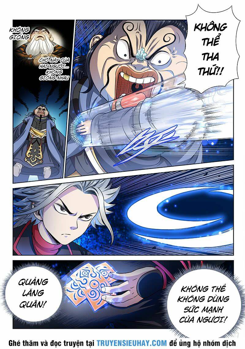 Ta Là Đại Thần Tiên Chapter 88 - Trang 2