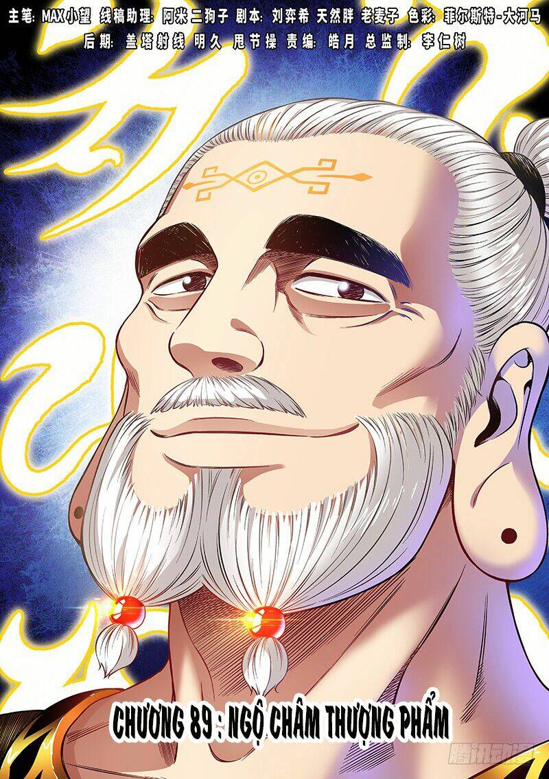 Ta Là Đại Thần Tiên Chapter 89 - Trang 2