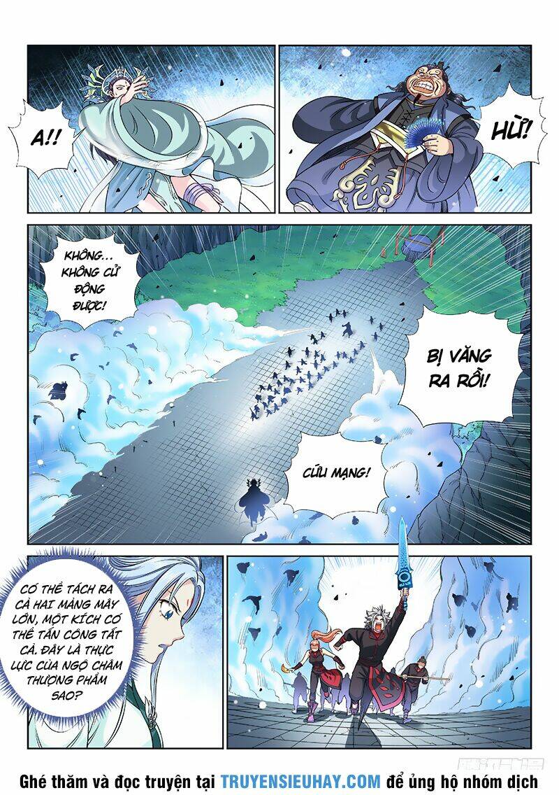 Ta Là Đại Thần Tiên Chapter 89 - Trang 2