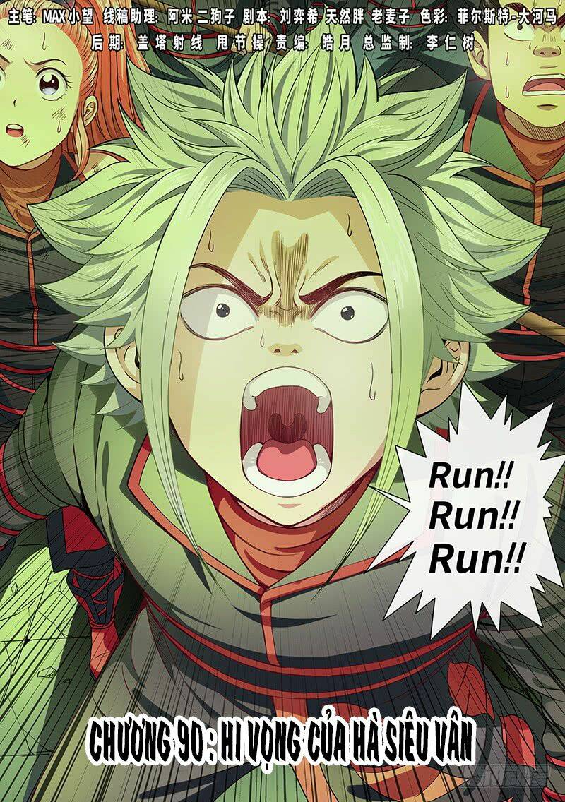 Ta Là Đại Thần Tiên Chapter 90 - Trang 2