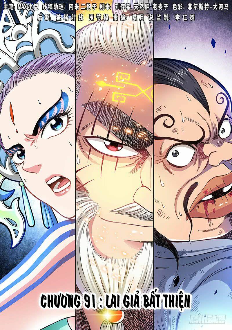 Ta Là Đại Thần Tiên Chapter 91 - Trang 2