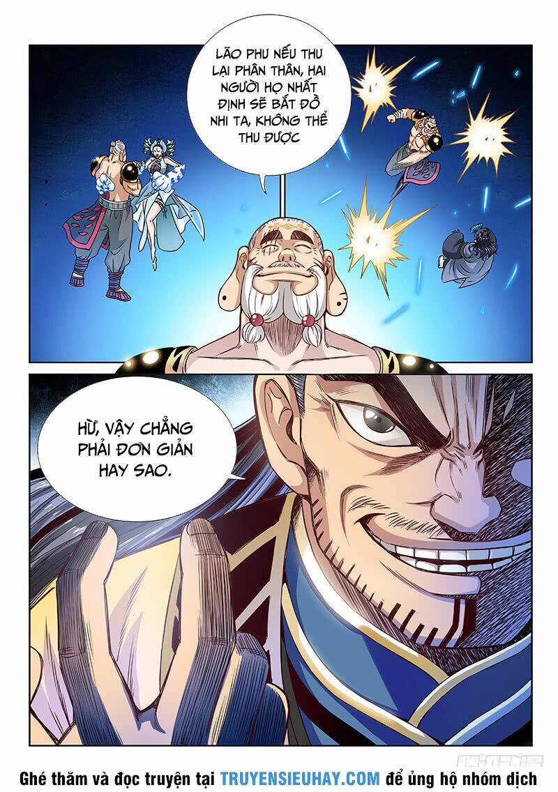 Ta Là Đại Thần Tiên Chapter 91 - Trang 2