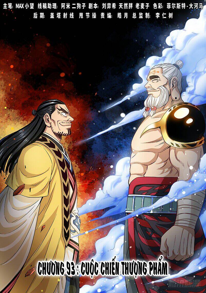 Ta Là Đại Thần Tiên Chapter 93 - Trang 2