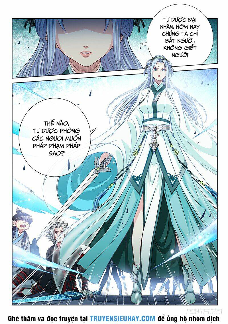 Ta Là Đại Thần Tiên Chapter 93 - Trang 2