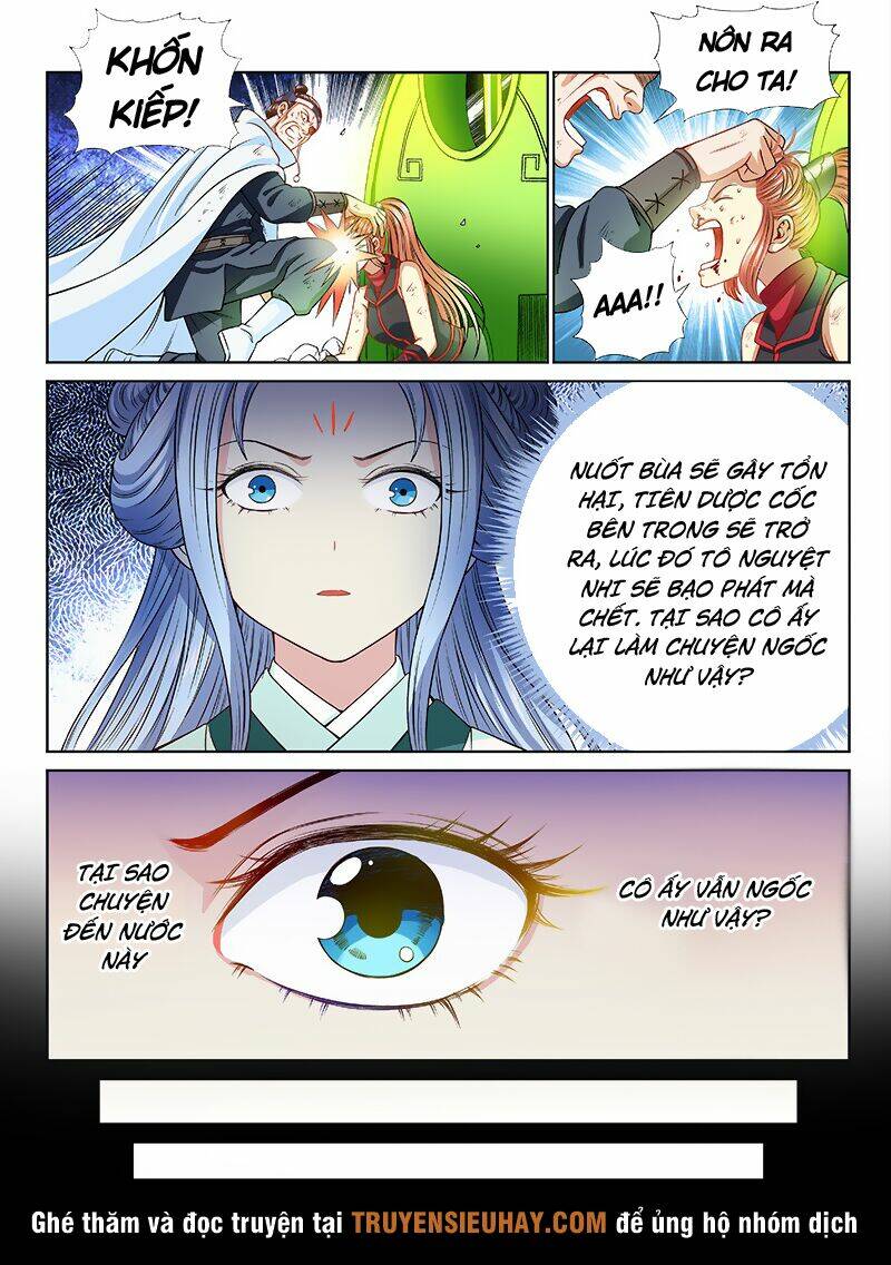 Ta Là Đại Thần Tiên Chapter 95 - Trang 2