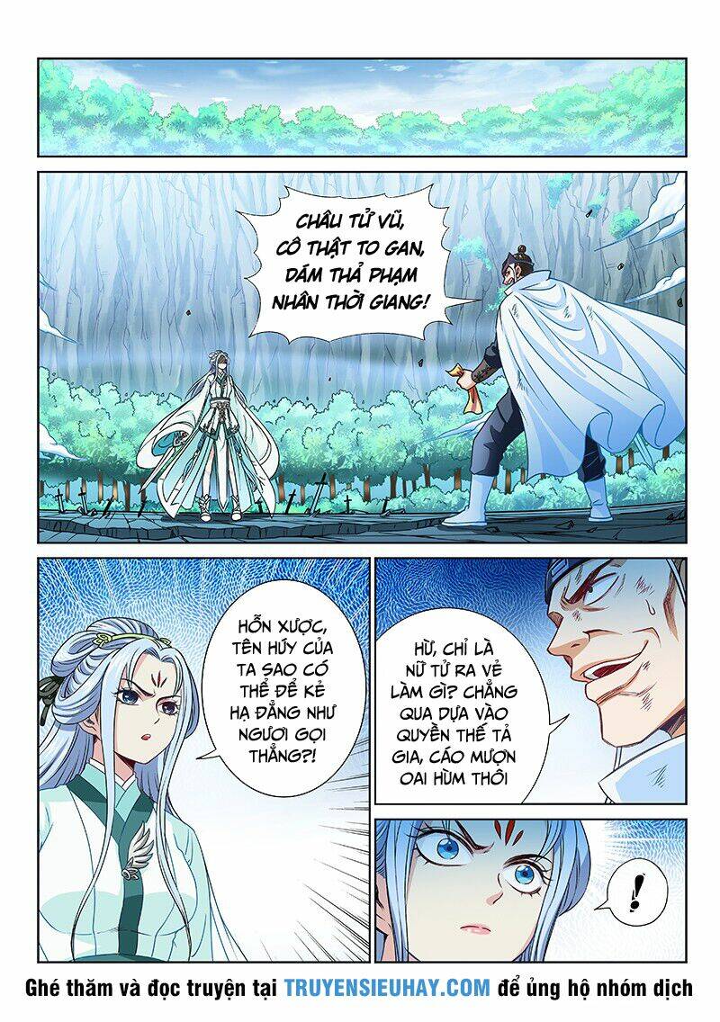 Ta Là Đại Thần Tiên Chapter 95 - Trang 2