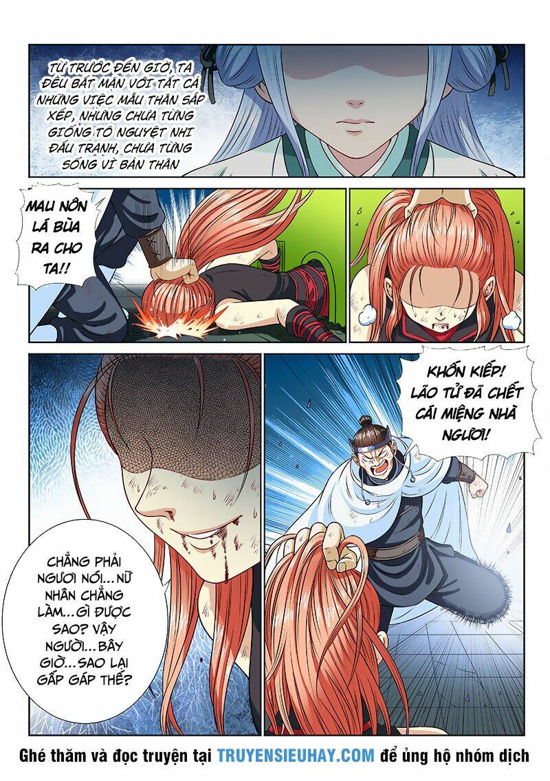 Ta Là Đại Thần Tiên Chapter 96 - Trang 2