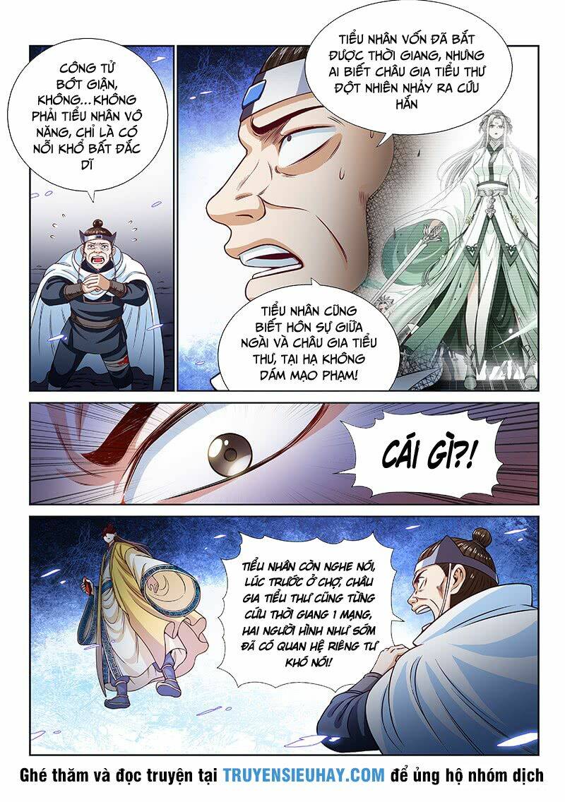 Ta Là Đại Thần Tiên Chapter 98 - Trang 2