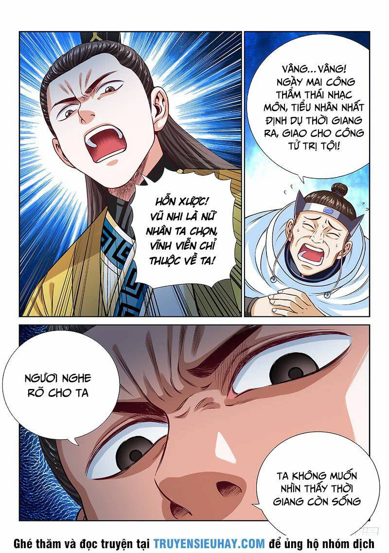 Ta Là Đại Thần Tiên Chapter 98 - Trang 2