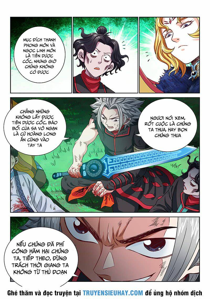 Ta Là Đại Thần Tiên Chapter 98 - Trang 2