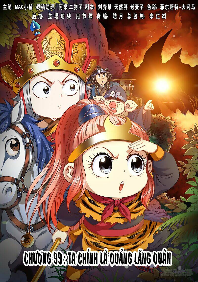 Ta Là Đại Thần Tiên Chapter 99 - Trang 2