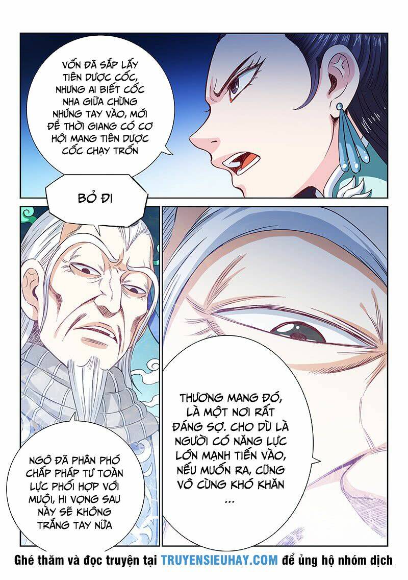 Ta Là Đại Thần Tiên Chapter 99 - Trang 2