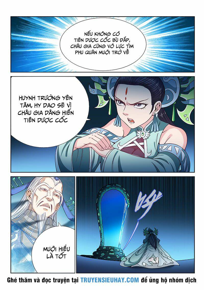 Ta Là Đại Thần Tiên Chapter 99 - Trang 2