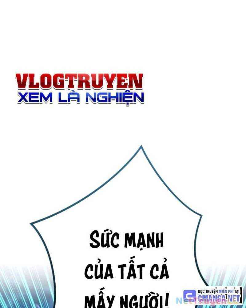 Ta Là Kẻ Siêu Việt Duy Nhất Chapter 1.5 - Trang 2