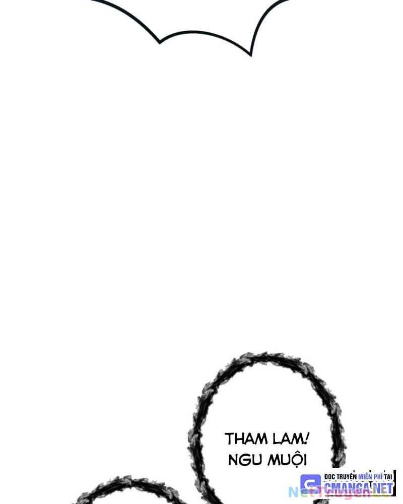 Ta Là Kẻ Siêu Việt Duy Nhất Chapter 1.5 - Trang 2