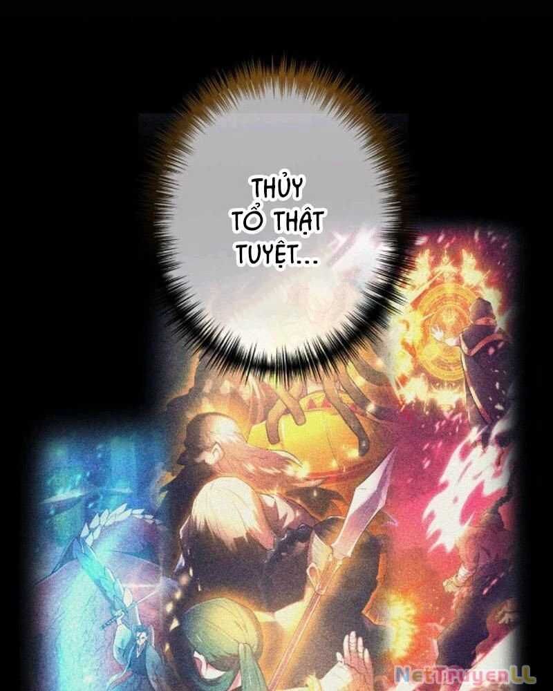 Ta Là Kẻ Siêu Việt Duy Nhất Chapter 1.5 - Trang 2