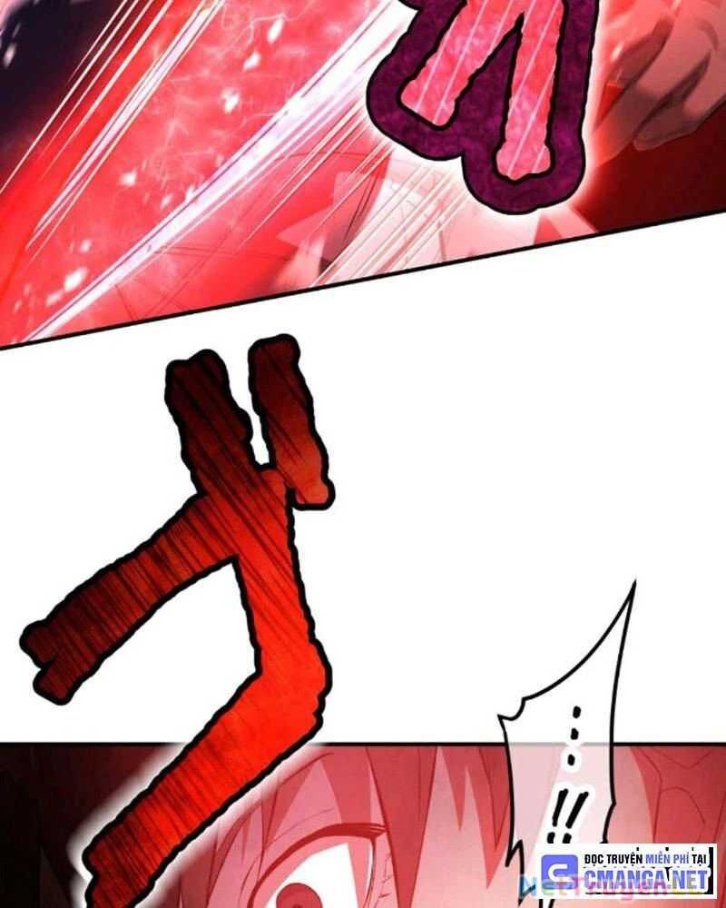 Ta Là Kẻ Siêu Việt Duy Nhất Chapter 1.5 - Trang 2