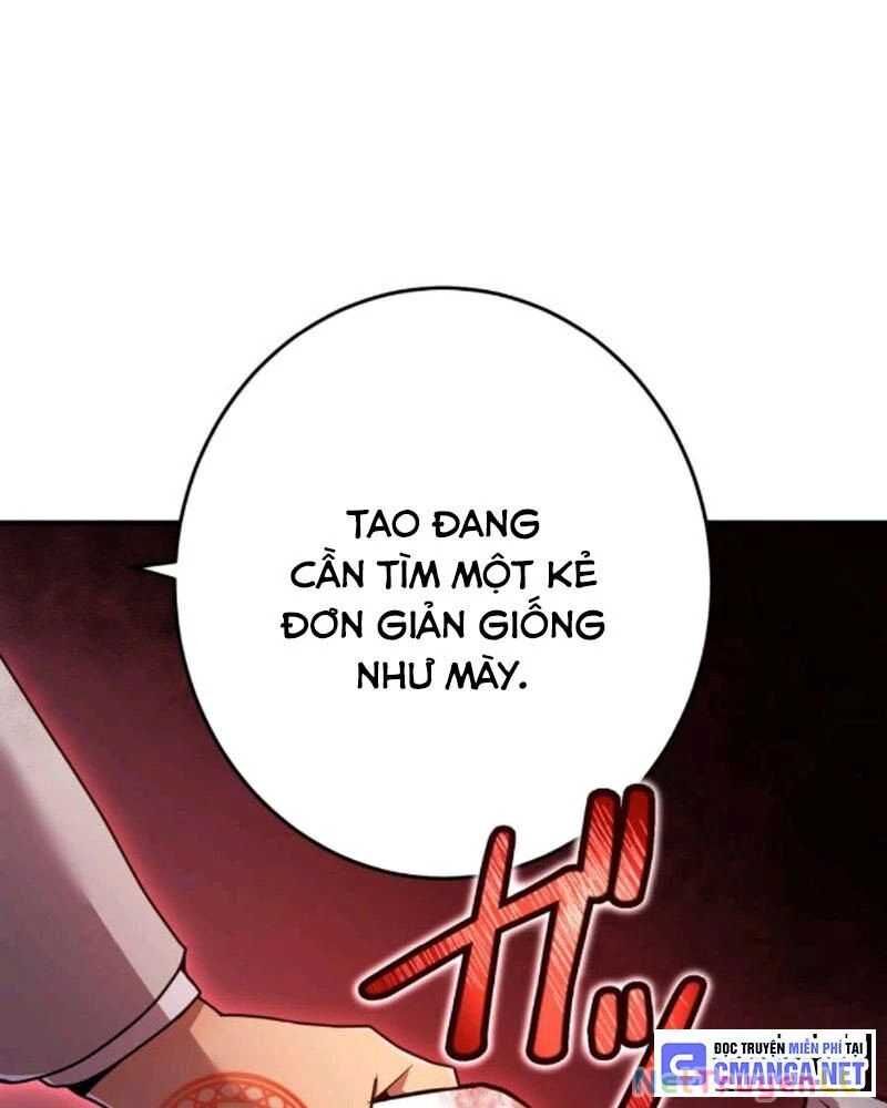 Ta Là Kẻ Siêu Việt Duy Nhất Chapter 1.5 - Trang 2