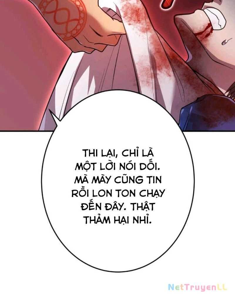 Ta Là Kẻ Siêu Việt Duy Nhất Chapter 1.5 - Trang 2