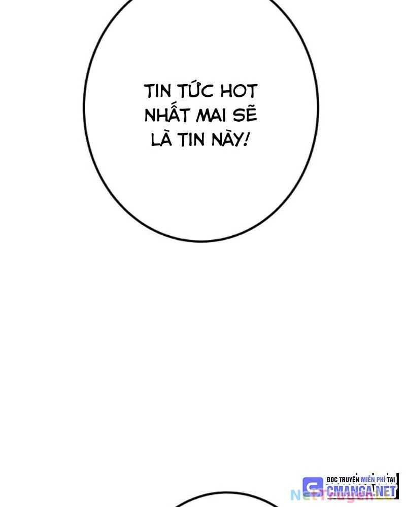 Ta Là Kẻ Siêu Việt Duy Nhất Chapter 1.5 - Trang 2