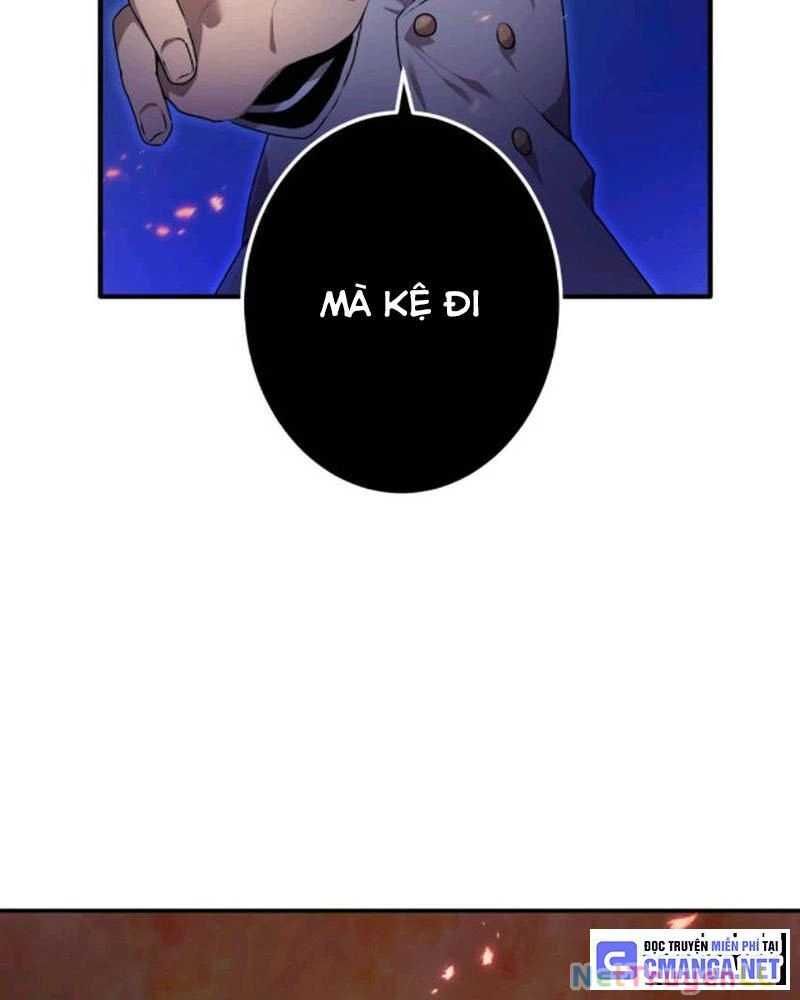 Ta Là Kẻ Siêu Việt Duy Nhất Chapter 1.5 - Trang 2