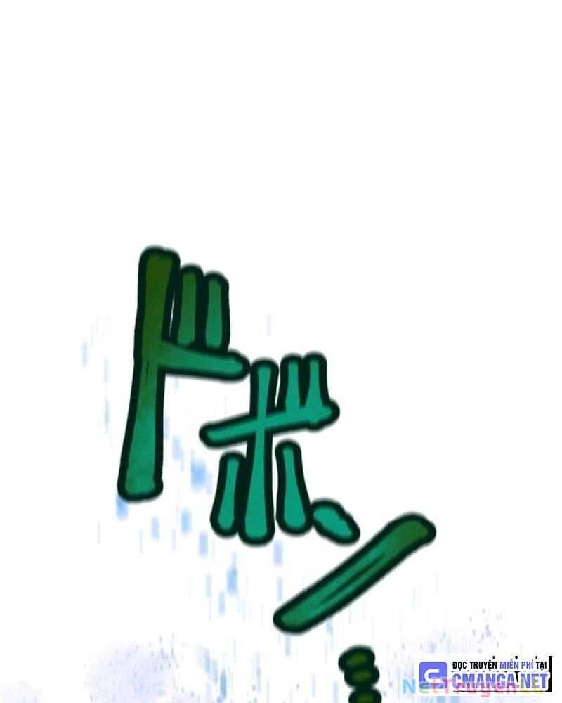 Ta Là Kẻ Siêu Việt Duy Nhất Chapter 1.5 - Trang 2
