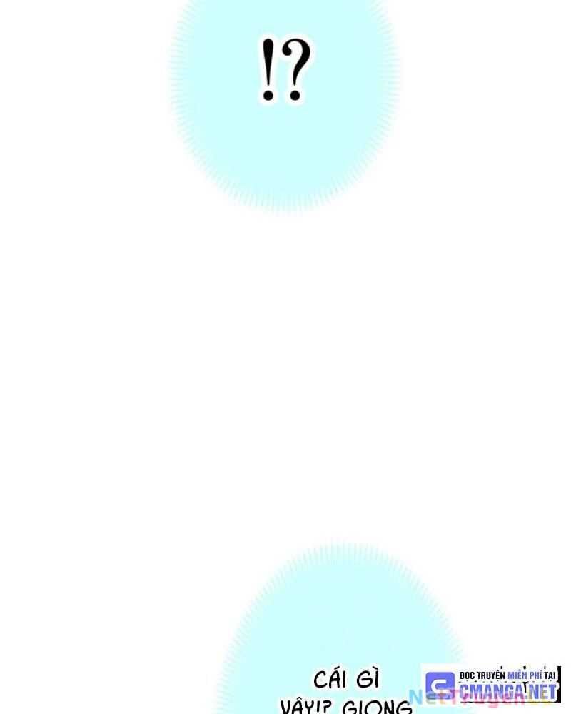 Ta Là Kẻ Siêu Việt Duy Nhất Chapter 1.5 - Trang 2
