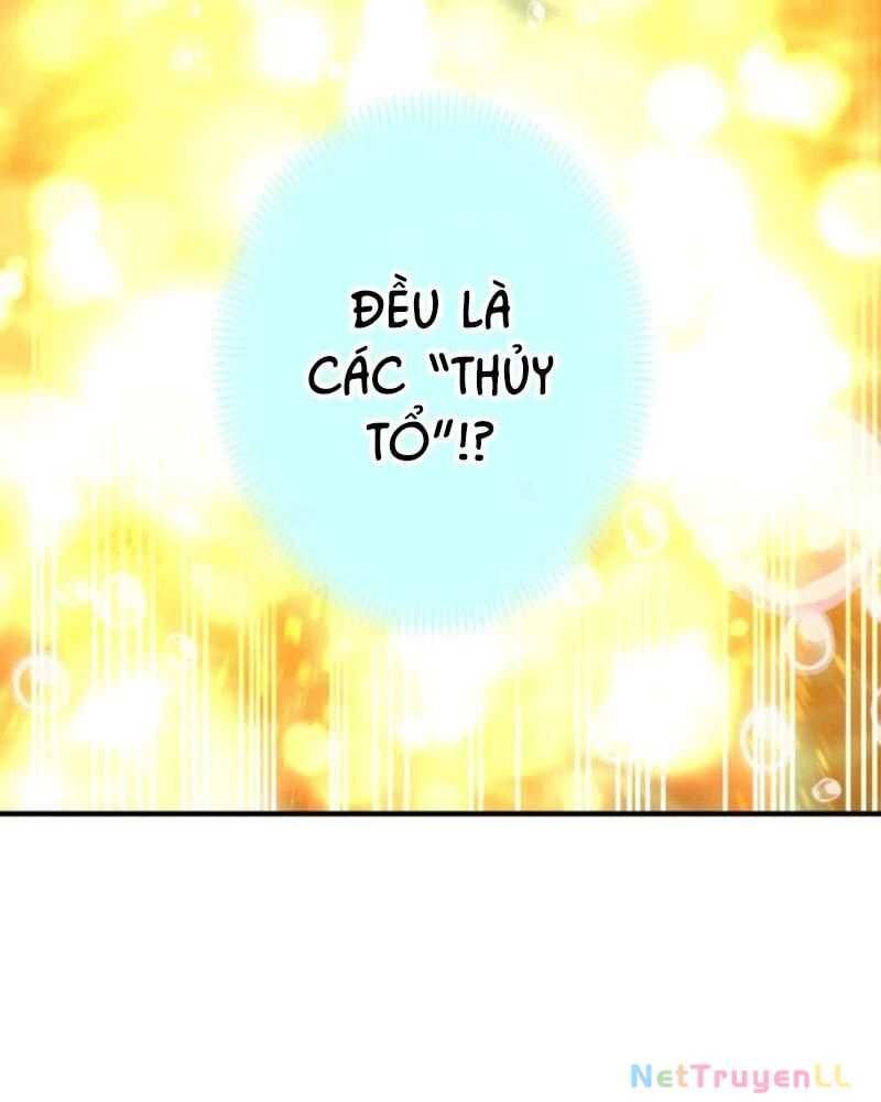 Ta Là Kẻ Siêu Việt Duy Nhất Chapter 1.5 - Trang 2