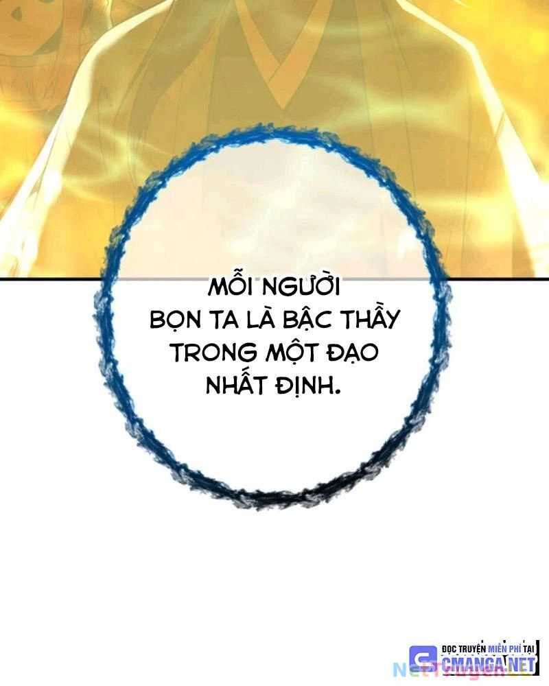 Ta Là Kẻ Siêu Việt Duy Nhất Chapter 1.5 - Trang 2