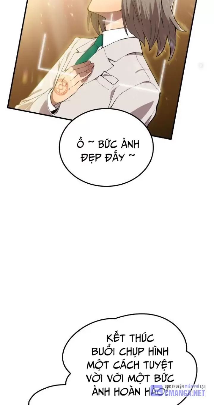 Ta Là Kẻ Siêu Việt Duy Nhất Chapter 1 - Trang 2