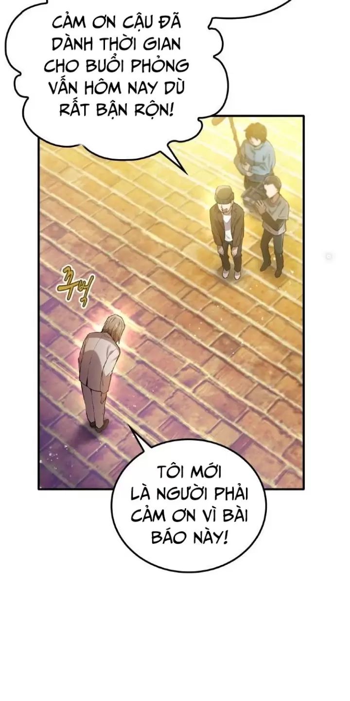 Ta Là Kẻ Siêu Việt Duy Nhất Chapter 1 - Trang 2