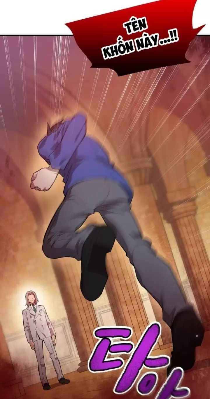 Ta Là Kẻ Siêu Việt Duy Nhất Chapter 1 - Trang 2