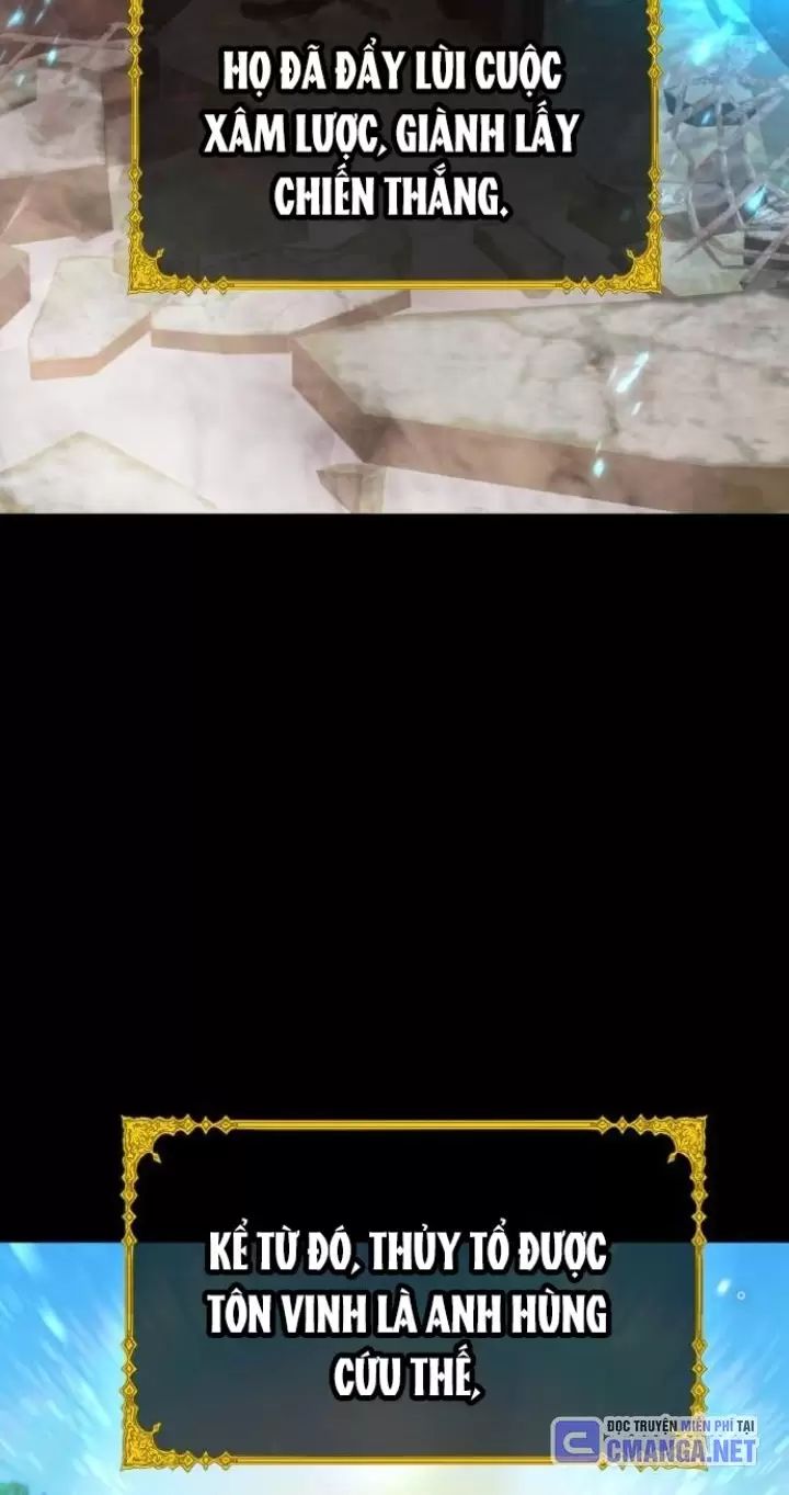 Ta Là Kẻ Siêu Việt Duy Nhất Chapter 1 - Trang 2