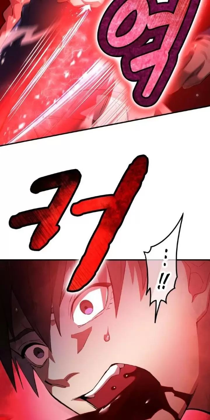 Ta Là Kẻ Siêu Việt Duy Nhất Chapter 1 - Trang 2