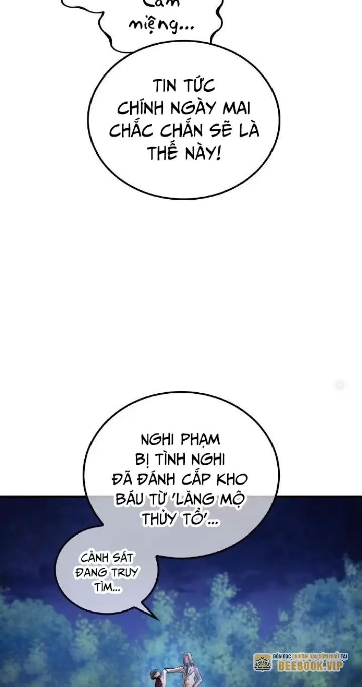 Ta Là Kẻ Siêu Việt Duy Nhất Chapter 1 - Trang 2