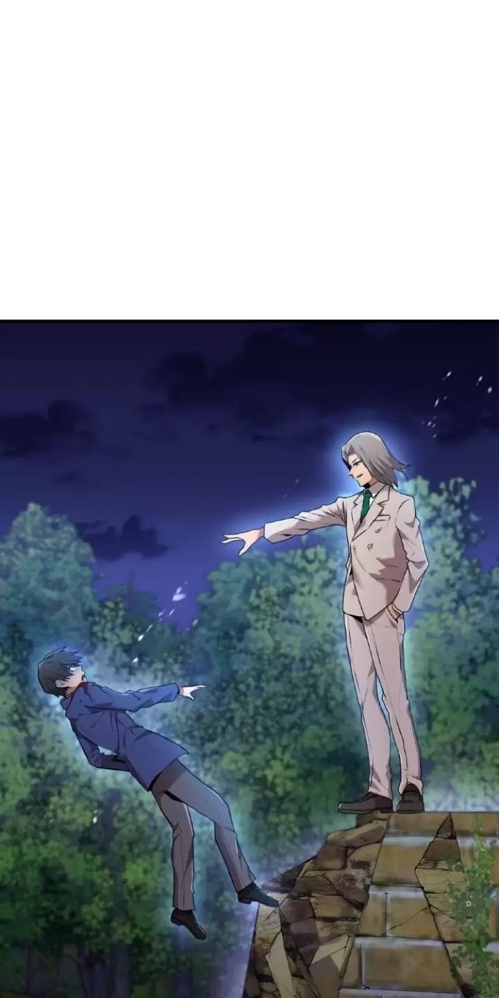 Ta Là Kẻ Siêu Việt Duy Nhất Chapter 1 - Trang 2