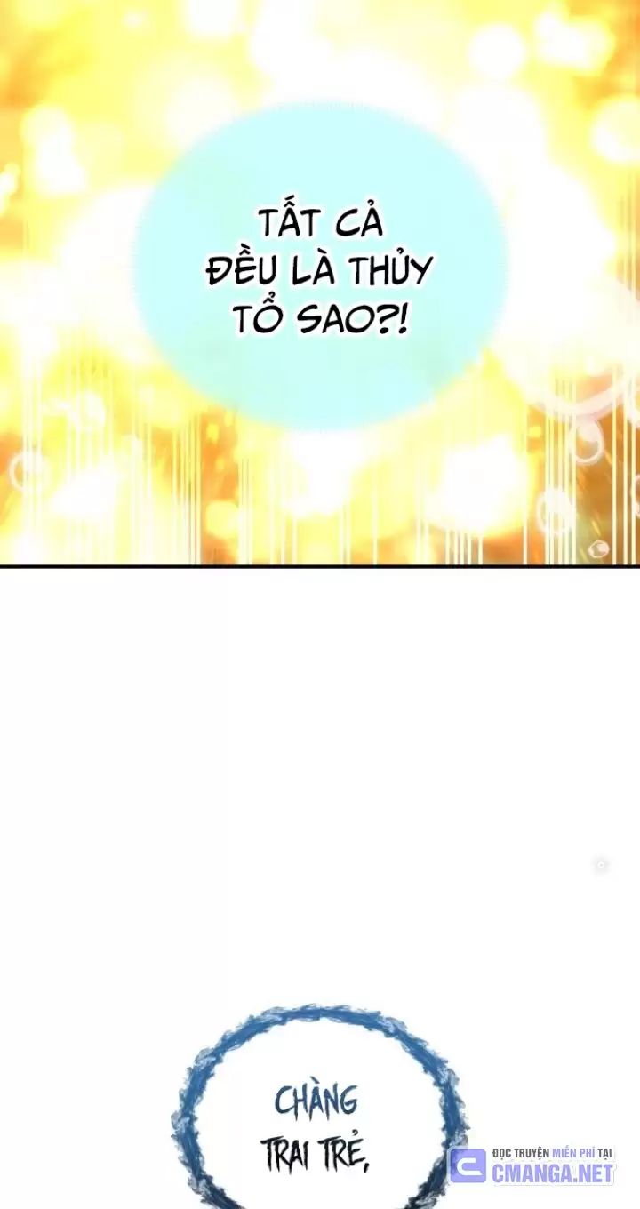 Ta Là Kẻ Siêu Việt Duy Nhất Chapter 1 - Trang 2