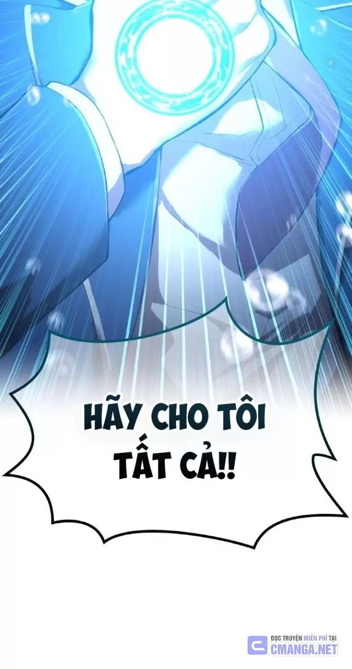 Ta Là Kẻ Siêu Việt Duy Nhất Chapter 1 - Trang 2